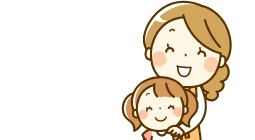 サービス利用開始